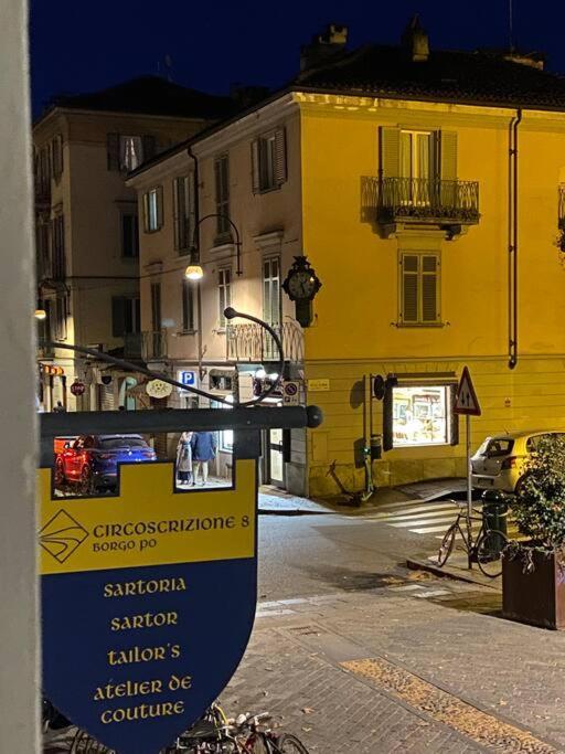 Monferrato: Tutto A Due Passi Apartment Торино Екстериор снимка